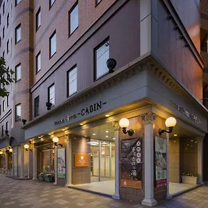 Premier Hotel-cabin-sapporo *** Sapporo