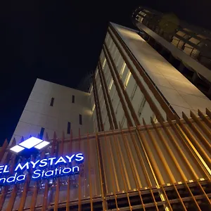 ホテルマイステイズ五反田駅前 3* 東京都